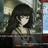 STEINS;GATE 0ネタバレ世界線紀行④ ゥチらラボメンはズッ友だょ...!!