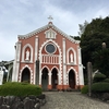 宝亀（ほうき）教会（長崎県平戸市宝亀町）～集落の最奥地の山あいにある1898年建築の木造教会