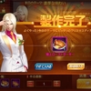 Kof 98 Um Ol 3周年イベントの攻略まとめ Aries In World
