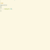 Clang を使用した非同期で C++ のコード補完を行うVimプラグインをつくった