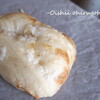●七里「ブーランジェリーKurumi」の塩パン
