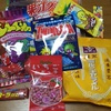時々やる　爆買いお菓子タイムー