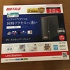 外出先からもファイルを共有できる、ネットワークハードディスク(NAS)を買っちゃった