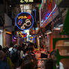 【おでかけ】2025年春の大阪旅行 Vol.8 〜鶴橋でキムチとお好み焼き〜