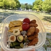 晴れた日は公園でピクニック