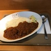 大阪出張に行っていろいろ美味しいもの食べてきました！