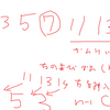 D - Modulo Operations