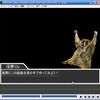 【動画制作】ＭＴＧ淫夢の作り方第一章　まずはAviUtlをダウンロードするゾ！！