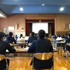 看護学校よもやま話2020（1）　講堂での怪奇現象、、、、体験できますよ　(-_-;)