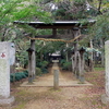 国王神社