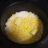 とうもろこしごはん