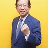 本当の事⁉️