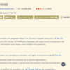【C#】.NET10 Preview4からfile-based appsというcsprojなしで.csファイルを直接実行できる機能が追加された