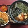 はっと庵のめかぶそば
