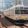 4月17日、東急9000系赤帯 3度目の正直ならず