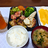 8月23～30日DAYS