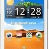 Coolpad 5890