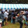 5/20（日）東京港野鳥公園フェスティバルに出展しました。