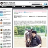 クレイン東京さんの体験乗馬･･･からの馬上体操のはなし。