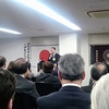 日曜日の下痢と吐き気、田島みわ大阪府会議員予定候補者の励ます会