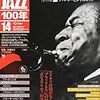 JAZZ100年10/14号