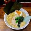 南区真金町の「ラーメン 精一杯」でラーメン＆のり