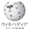  ベストセラー本の一覧