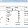 Q079. XamDataGrid のフィルタリングを有効にするには？