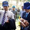 An Expedition To Excel In Industry Is Japan Study Mission