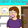 GREAT REPENTANCE 40