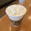 スタバチャレンジ　９