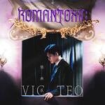 張與辰「Romantoxic」歌詞意味 — 浪漫與危險交織的愛情遊戲