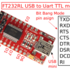 FT232RLのボードをPythonのGPIOとして使って見ました