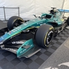 『モータースポーツジャパン2026 in 横浜』でアストン・マーチンF1マシンAMR26やクラシックカーを見てきた