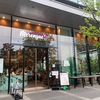 みなとみらいにある店でオススメのお店
