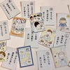 阪神武庫川｜2025年3月1日（土）コープ西宮東で『食育カルタで遊んでみよう』開催！