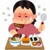 半年継続した１日１食ダイエットを辞めます
