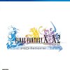 PS4『FINAL FANTASY X/X2 HDリマスター』は限定PS4テーマ付き