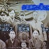 拉致実行犯 辛光洙直撃取材の記録⑤