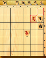 ５手詰〜アプリ・みんなの詰将棋
