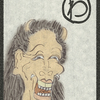 笑い般若・唐傘お化けほか　【妖怪カルタ（by北見花芽）　わ～そ】