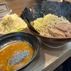 自家製麺浜一〜コートアロイ！雨雲貫くGREEN DAY