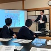 福島民報の話を聞く　～2020京都発ふくしま「学宿」その８