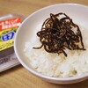 2015年の新米を腹一杯食う