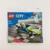 【レビュー】30640 CITY レースカー