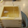 食べたもの日記