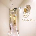 beauty-salon-lino-horie’s blog