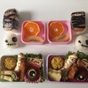 双子のお弁当記録 Halloween弁当