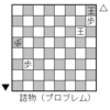 ２０１４年６月の香龍会