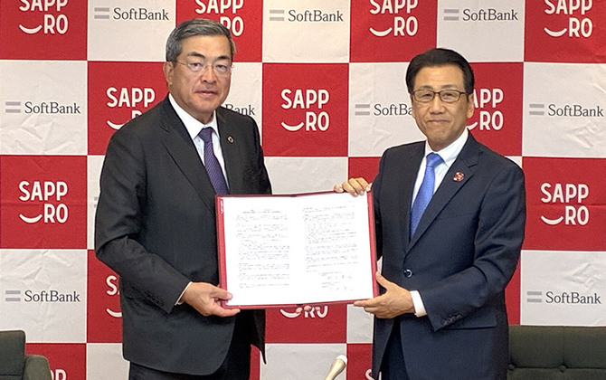 AIなど先端技術の活用やGXの取り組みで “世界が憧れるまち” を目指す。札幌市と包括連携協定を締結